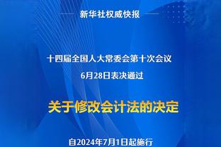 险成罪人！尼昂最后两罚不中险背锅&全场三分8中4贡献16分2板3助